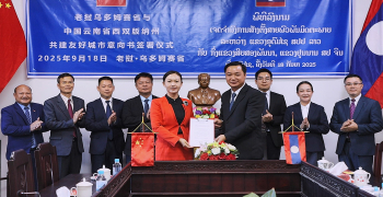 ແຂວງອຸດົມໄຊ ລົງນາມເຈດຈຳນົງ ການສ້າງຕັ້ງສາຍພົວພັນມິດຕະພາບ ຮ່ວມກັບ ກິ່ງແຂວງສິບສອງພັນນາ